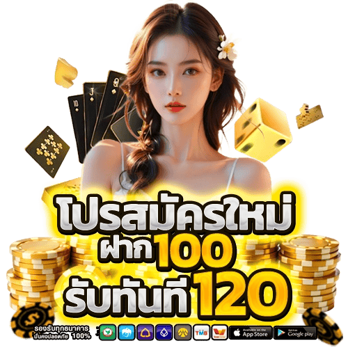 mangmeebet888 เว็บพนันที่ให้มากกว่าการเดิมพัน ความสนุกไม่มีขีดจำกัด